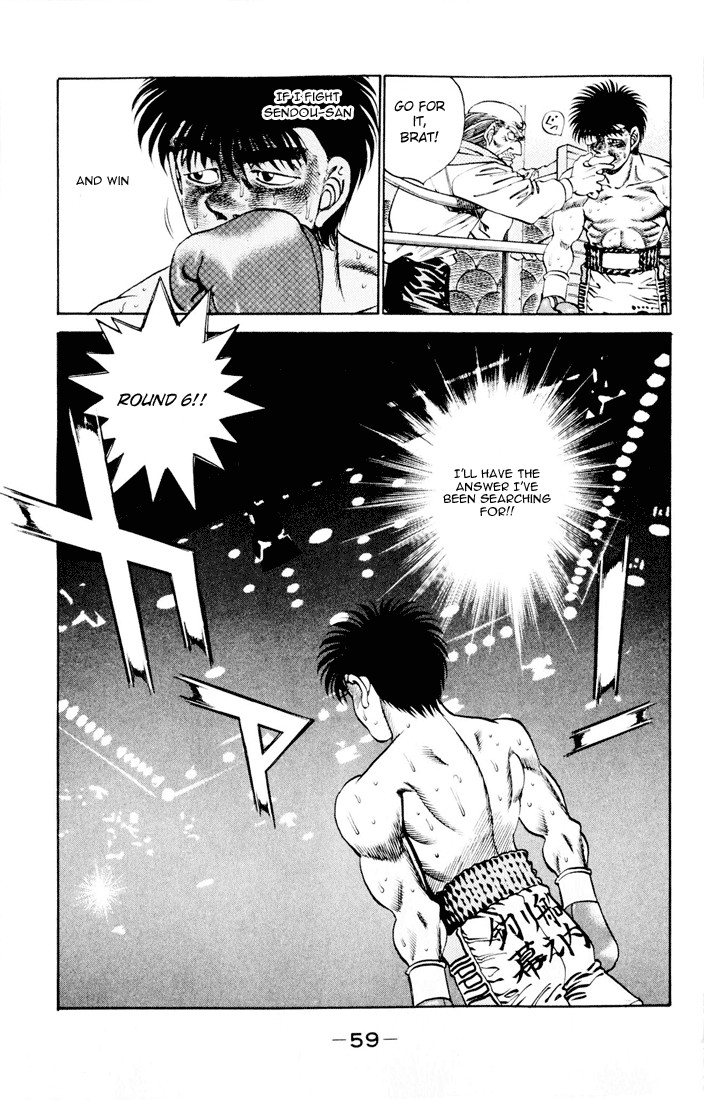 Hajime no Ippo Chapter 262 19